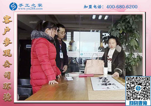 1月21日，正規(guī)供料的手工活，在家做的手工活就是串珠免押金手工活，手工之家接待考察加工客戶剪影