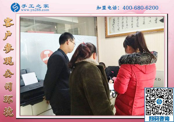 1月21日，正規(guī)供料的手工活，在家做的手工活就是串珠免押金手工活，手工之家接待考察加工客戶剪影