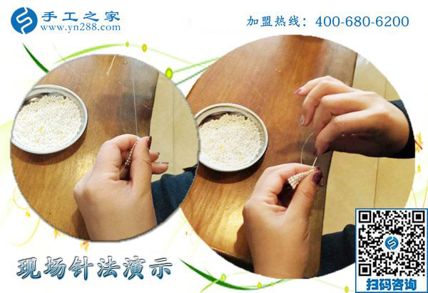 這次結(jié)算960元，貴州黔東南郭先生做串珠手工活加盟項(xiàng)目掙錢還能陪著家人