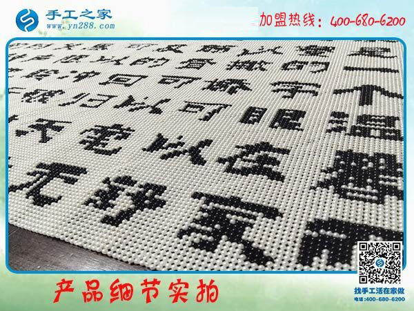 成為廣場舞大媽的中心，天津楊女士退休后找到串珠免押金手工活兼職在家掙錢