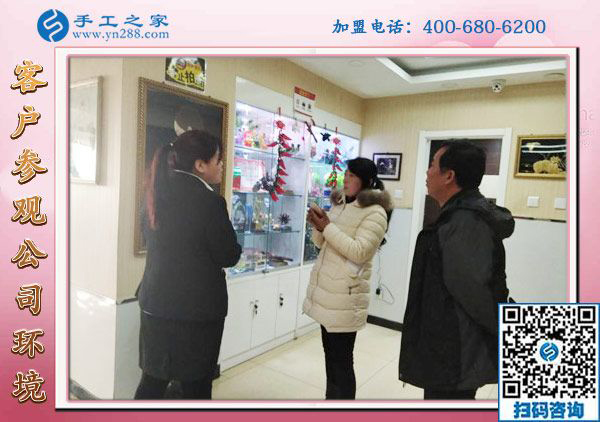 1月24日，帶回家做的手工活，沒有押金的手工活就是珠繡外發(fā)手工活，手工之家接待考察加工客戶剪影