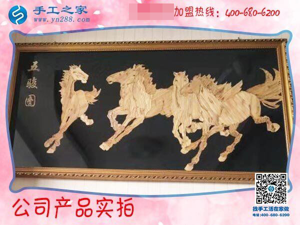 2019要買房，黑龍江雞西唐女士努力在家做手工活掙錢
