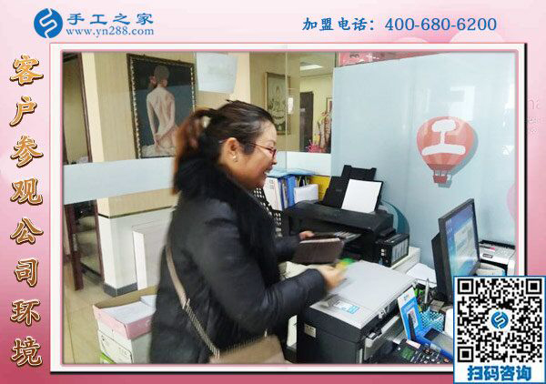 1月25日，手工活加盟項(xiàng)目，在家可以做的手工活，就是珠繡外發(fā)手工活，手工之家接待考察加工客戶剪影
