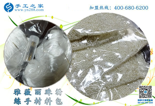 我要在家做這個(gè)正規(guī)供料的手工活，廣西桂林夏女士掙錢(qián)后這樣對(duì)家人說(shuō)