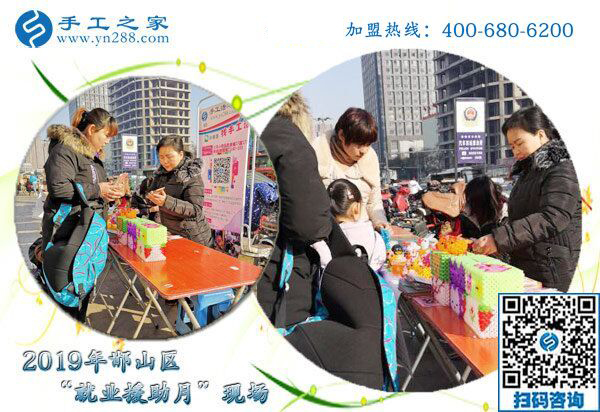 就業(yè)援助月，全國在行動(dòng)，邯鄲在行動(dòng)，手工之家在行動(dòng)！(圖4)