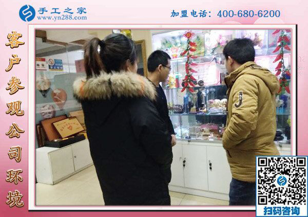 1月26日，正規(guī)外發(fā)手工活，可以在家做的手工活，就是珠繡串珠手工活，手工之家接待考察加工客戶剪影