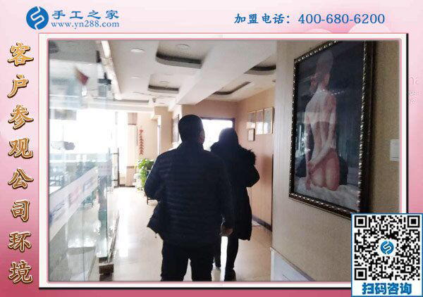 1月27日，帶回家做的手工活、免押金手工活加盟項(xiàng)目，就是珠繡外發(fā)手工活，手工之家接待考察加工客戶剪影