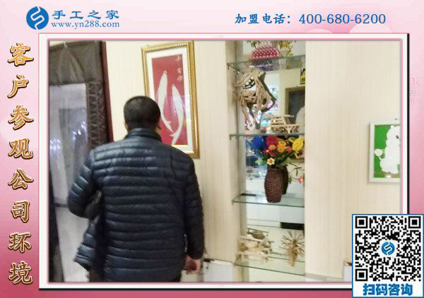 1月27日，帶回家做的手工活、免押金手工活加盟項(xiàng)目，就是珠繡外發(fā)手工活，手工之家接待考察加工客戶剪影