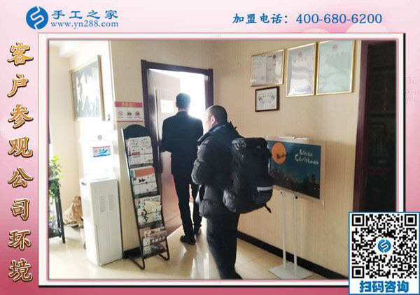 1月28日，在家做手工賺錢的人首選這里的珠繡沒有押金的手工活，手工之家接待考察加工客戶剪影