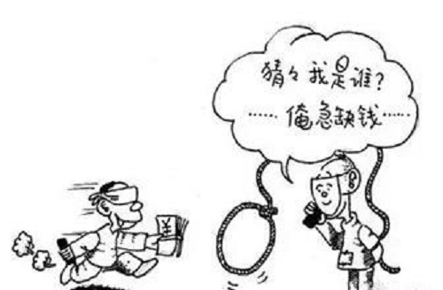 防騙在行動(dòng)，手工之家提醒大家，快過年了，注意騙子的這些騙術(shù)(圖3)