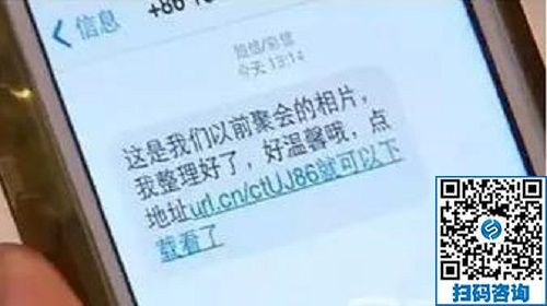 防騙在行動(dòng)，手工之家提醒大家，快過年了，注意騙子的這些騙術(shù)(圖1)