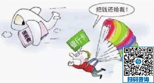 防騙在行動，手工之家提醒大家，快過年了，注意騙子的這些騙術!(圖1)