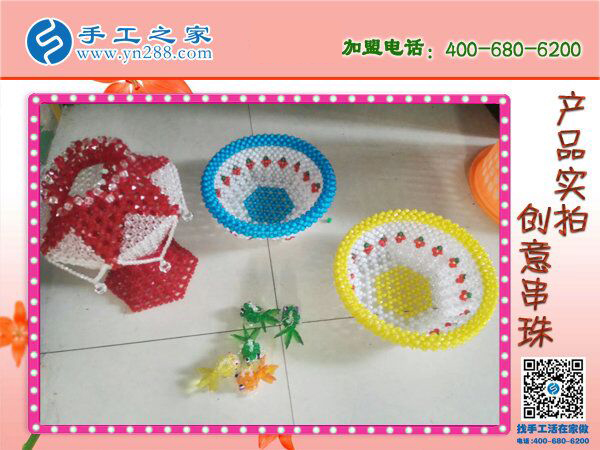 阿里巴巴手工活外發(fā)網(wǎng)，河北廊坊王先生看中手工之家串珠好項目(圖3)