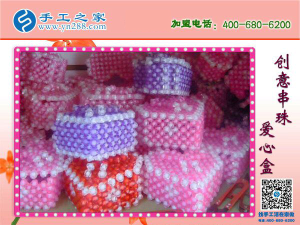 在家做手工加工，山東濰坊張女士一年來(lái)一直在家掙錢(qián)