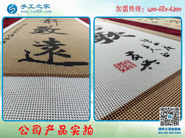 在家做手工加工，讓重慶蘇女士過了一個(gè)幸福年