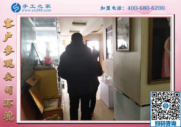 1月30日，手工加工回收項(xiàng)目、正規(guī)外發(fā)手工活就是珠繡免押金手工活，手工之家接待考察加工客戶剪影