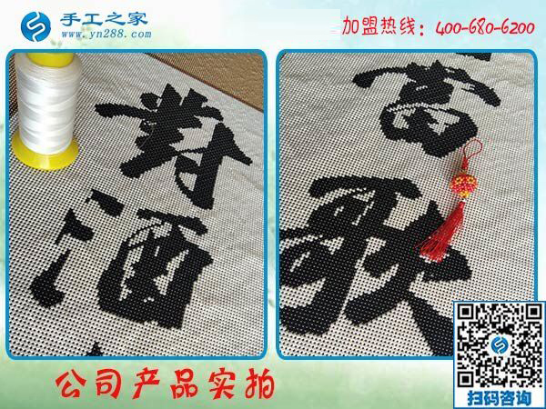 3·8女王節(jié)里笑的合不攏嘴，小店主重慶彭水代女士除了祝福，還收到這里轉(zhuǎn)賬的“真金白銀”