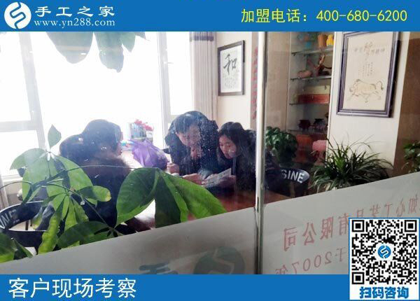 2月10日，上班第一天迎來“開門紅”，沒有押金的手工活就是珠繡手工，手工之家接待考察加工客戶剪影