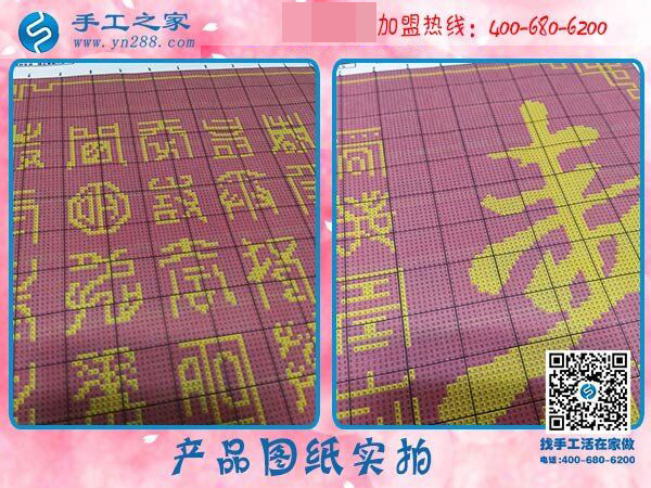 這個沒有押金的手工活挺好做的！上海劉女士做手工加工掙錢后說