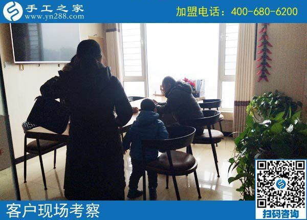 2月11日，可以在家做的手工活，在家手工加工就選珠繡手工，手工之家接待考察加工客戶剪影