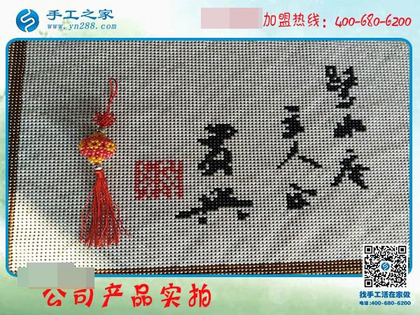與妻子一起做免押金手工活，天津東麗劉先生工作之外的收入