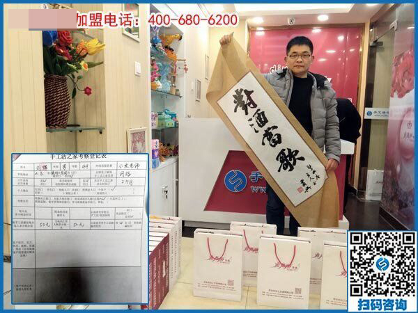 2月12日，要做沒(méi)有押金的手工活，找正規(guī)可靠的手工企業(yè)就來(lái)這里，手工之家接待考察加工客戶(hù)剪影