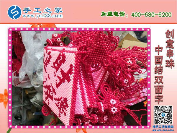 過年家里裝飾做串珠:邢臺內(nèi)丘縣趙女士的手工活兼職記(圖2)