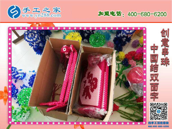 過年家里裝飾做串珠:邢臺內(nèi)丘縣趙女士的手工活兼職記(圖3)
