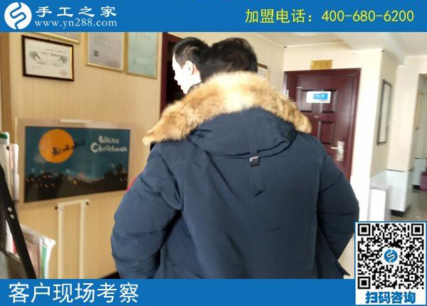 2月12日，要做沒(méi)有押金的手工活，找正規(guī)可靠的手工企業(yè)就來(lái)這里，手工之家接待考察加工客戶(hù)剪影