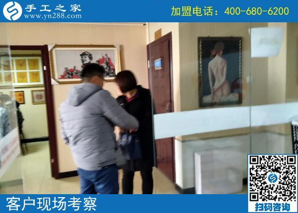 2月12日，要做沒(méi)有押金的手工活，找正規(guī)可靠的手工企業(yè)就來(lái)這里，手工之家接待考察加工客戶(hù)剪影