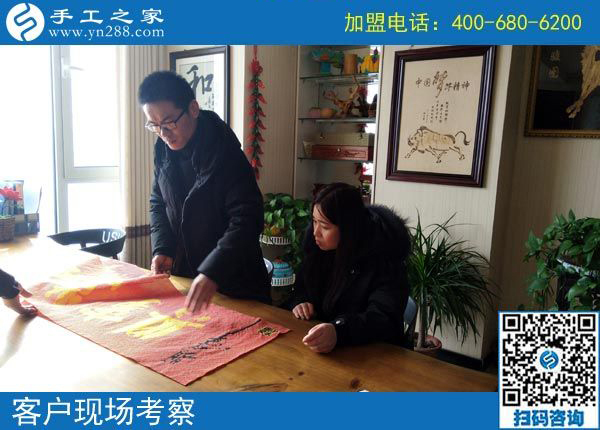 2月12日，要做沒(méi)有押金的手工活，找正規(guī)可靠的手工企業(yè)就來(lái)這里，手工之家接待考察加工客戶(hù)剪影