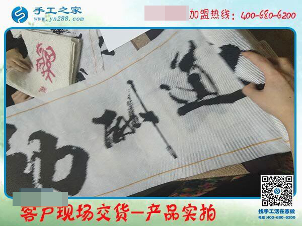 做手工要?jiǎng)谝萁Y(jié)合，加工會(huì)員河南洛陽王女士做外發(fā)手工活掙錢后這樣說