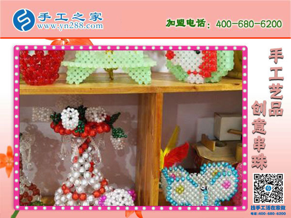 做漂亮串珠，享生活！石家莊金女士的手工活兼職小故事(圖4)