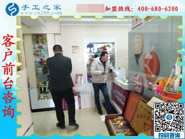 2月13日，可以寄到家做的手工活就是珠繡免押金手工活，手工之家接待考察加工客戶剪影