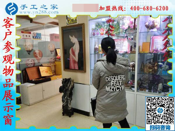 2月13日，可以寄到家做的手工活就是珠繡免押金手工活，手工之家接待考察加工客戶剪影