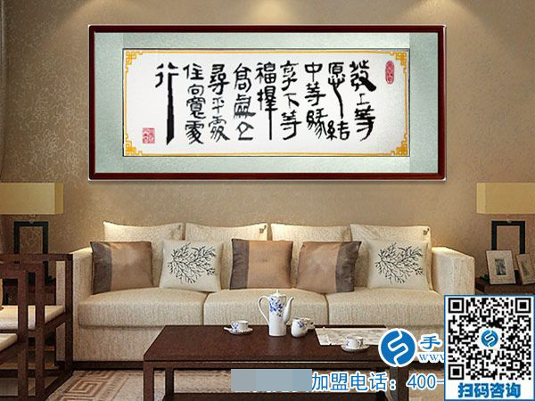 新年新銷(xiāo)售，銷(xiāo)售是龍頭------記手工小鎮(zhèn)年初銷(xiāo)售再獲新訂單