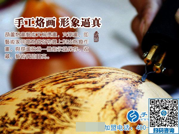 新年新銷(xiāo)售，銷(xiāo)售是龍頭------記手工小鎮(zhèn)年初銷(xiāo)售再獲新訂單