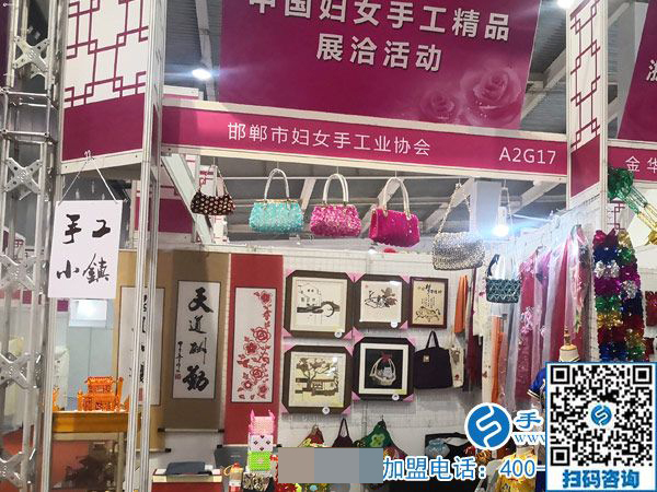 新年新銷(xiāo)售，銷(xiāo)售是龍頭------記手工小鎮(zhèn)年初銷(xiāo)售再獲新訂單
