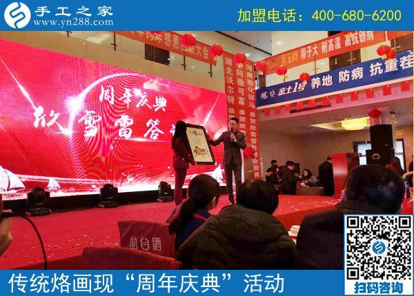 新年新銷(xiāo)售，銷(xiāo)售是龍頭------記手工小鎮(zhèn)年初銷(xiāo)售再獲新訂單