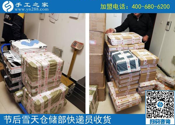 真的想做手工活加工掙錢應(yīng)該是這樣的，看海南萬(wàn)寧盧女士的選擇