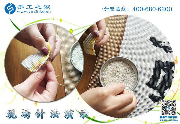 能在家做手工加工掙錢，廣東廣州趙女士感謝自己的好朋友
