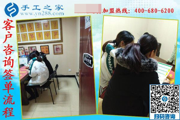2月15日，在家手工加工，手工加工回收項目就是珠繡串珠手工活，手工之家接待考察加工客戶剪影