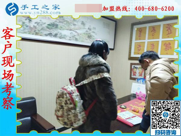 2月15日，在家手工加工，手工加工回收項目就是珠繡串珠手工活，手工之家接待考察加工客戶剪影