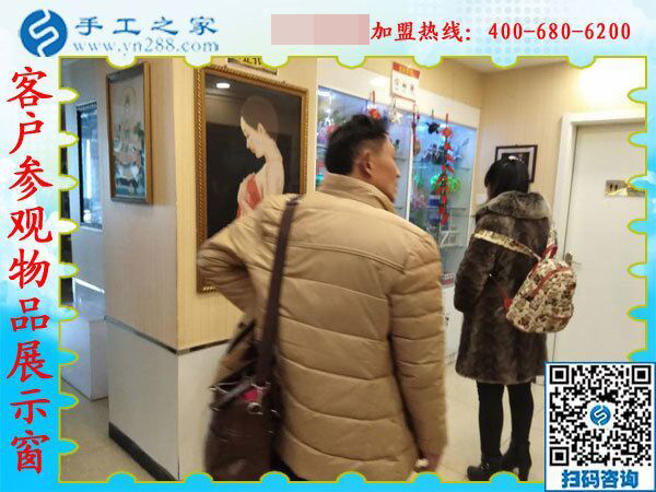 2月15日，在家手工加工，手工加工回收項目就是珠繡串珠手工活，手工之家接待考察加工客戶剪影