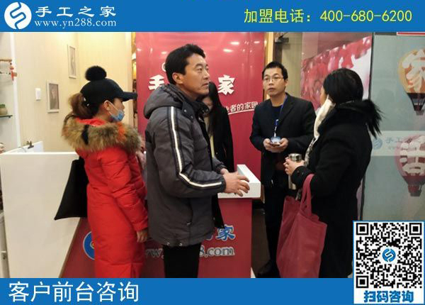 2月16日，在家做手工加工賺錢，可以帶回家做的手工活就是珠繡免押金手工活，手工之家接待考察加工客戶剪影