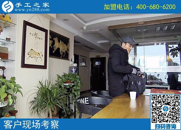 2月16日，在家做手工加工賺錢，可以帶回家做的手工活就是珠繡免押金手工活，手工之家接待考察加工客戶剪影