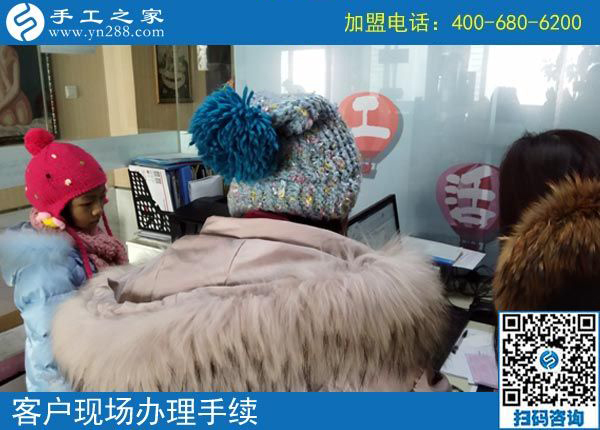 2月16日，在家做手工加工賺錢，可以帶回家做的手工活就是珠繡免押金手工活，手工之家接待考察加工客戶剪影