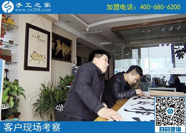 2月16日，在家做手工加工賺錢，可以帶回家做的手工活就是珠繡免押金手工活，手工之家接待考察加工客戶剪影