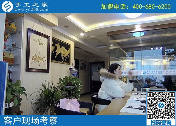 2月16日，在家做手工加工賺錢，可以帶回家做的手工活就是珠繡免押金手工活，手工之家接待考察加工客戶剪影