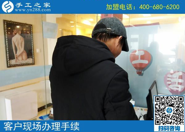 2月16日，在家做手工加工賺錢，可以帶回家做的手工活就是珠繡免押金手工活，手工之家接待考察加工客戶剪影